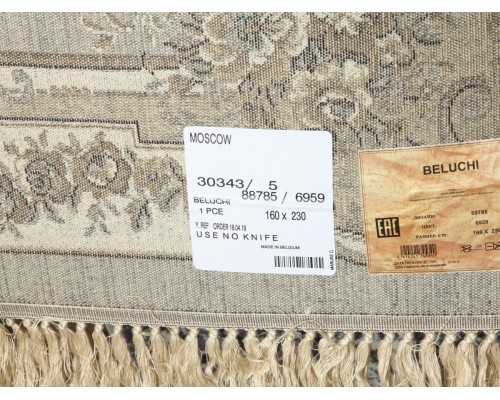 Ragolle Ковер бельгийский Beluchi 88785 6959 Ragolle Ковер бельгийский Beluchi 88785 6959