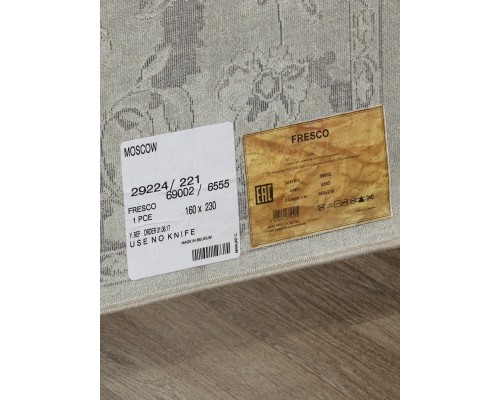 Ragolle Ковер бельгийский Fresco 69002 6555 Ragolle Ковер бельгийский Fresco 69002 6555