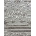 Ragolle Ковер бельгийский Genova 38302 6565 61