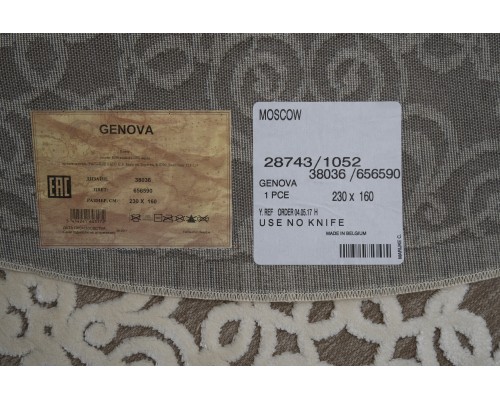 Ragolle Ковер бельгийский Genova Овал 38036 6565 90 Ragolle Ковер бельгийский Genova Овал 38036 6565 90