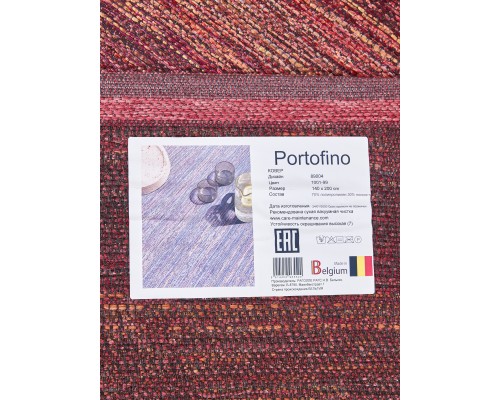 Ragolle Ковер бельгийский Portofino 89004 100199 Ragolle Ковер бельгийский Portofino 89004 100199