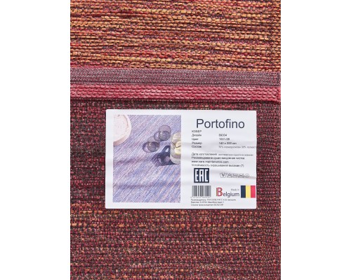 Ragolle Ковер бельгийский Portofino 89004 100199 Ragolle Ковер бельгийский Portofino 89004 100199
