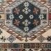 Ragolle Ковер бельгийский Royal Palace 14279 6161