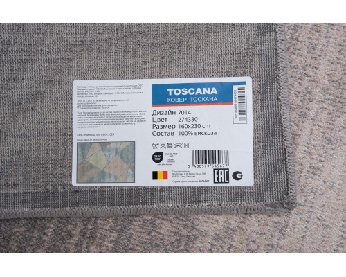 Verbatex Ковер бельгийский Toscana 7014 274330 Verbatex Ковер бельгийский Toscana 7014 274330
