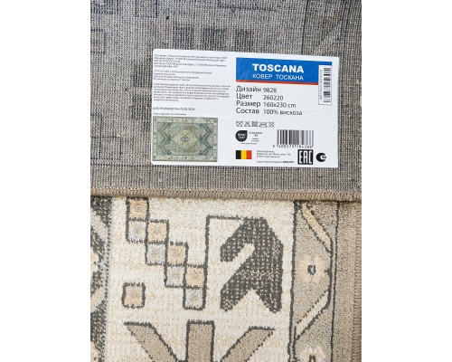 Verbatex Ковер бельгийский Toscana 9828 260220 Verbatex Ковер бельгийский Toscana 9828 260220