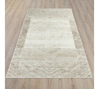 Ковер Турецкий ULUBEY IPLIK / BEHRAM SANTOS дизайн C999ARC CREAM-CREAM