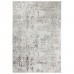 Ковер Турецкий ULUBEY IPLIK / BEHRAM SIRIUS дизайн C528ZLL CREAM-CREAM