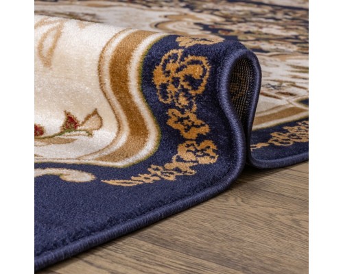 Ковер Акварель дизайн 20606 цвет 22144