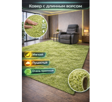 Ковер зеленый с длинным ворсом 30 мм Фьюжн 42811-49022 мягкий пушистый