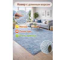 Ковер бирюзовый с длинным ворсом 30 мм Фьюжн 42808-49022 мягкий пушистый