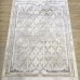 Ковер Турецкий Rich дизайн KN52B цвет SHRNIK CREAM