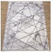 Ковер Турецкий Prado дизайн KB03A цвет WHITE / GRAY2
