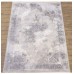 Ковер Турецкий Prado дизайн N887A цвет WHITE / GRAY2