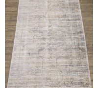 Ковер Турецкий Sophit дизайн DU89D цвет SHRNIK CREAM