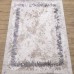 Ковер Турецкий Avella дизайн A4895A цвет CREAM / CREAM
