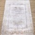 Ковер Турецкий Passage дизайн MC59D цвет CREAM / D_GRAY