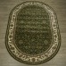 Ковер Акварель дизайн 20624 цвет 22111 Овал