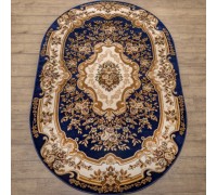 Ковер Акварель дизайн 20606 цвет 22144 Овал