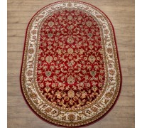 Ковер Акварель дизайн 20624 цвет 22133 Овал