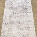 Ковер Прима дизайн 20401 цвет 25565