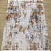 Ковер Aspect дизайн 8480A цвет CREAM_TERRA