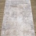 Ковер Diva дизайн PV91A цвет SHRNIK CREAM
