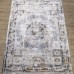 Ковер Elexus Kalipso дизайн 1718 цвет BEJ