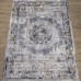 Ковер Elexus Kalipso дизайн 1718 цвет BEJ