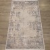 Ковер Elexus Olimpos дизайн 1941 цвет BEJ