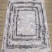 Ковер Parma дизайн NW12C цвет LIGHT GRAY