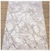 Ковер Prado дизайн N901A цвет WHITE / BEIGE_1