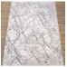 Ковер Prado дизайн N901A цвет WHITE / GRAY2