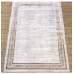 Ковер Prado дизайн N916A цвет WHITE / SH_CREAM