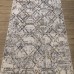 Ковер Rich дизайн NJ76A цвет GRAY