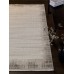 Phoenix Hali Ковер Adalin 00020B d.beige/white