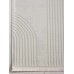 Phoenix Hali Ковер Adalin 00025A cream/white