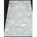 Ковер турецкий Arda Alfani Q018A blue fdy/cream shrink
