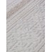 Durkar Ковер Anatolia 32218C white/cream