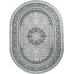 Karmen Hali Ковер Armina GA007G grey/grey Овал
