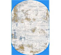 Karmen Hali Ковер Armina GA012N grey/multi Овал