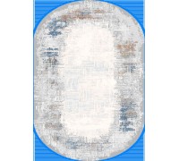 Karmen Hali Ковер Armina GA020N grey/multi Овал