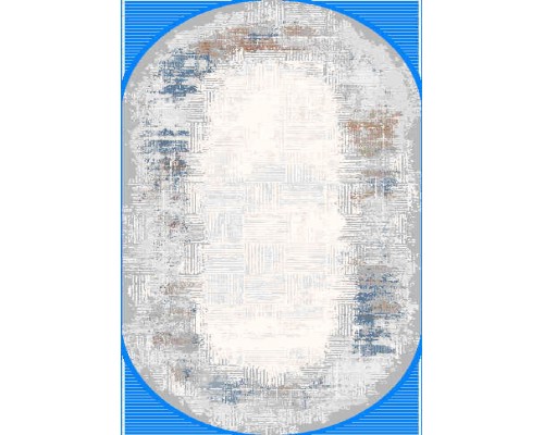 Karmen Hali Ковер Armina GA020N grey/multi Овал