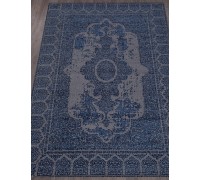 Carina Rugs Ковер Atlas 148400 01