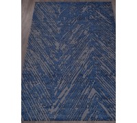 Carina Rugs Ковер Atlas 148402 01