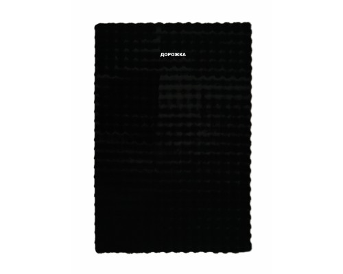 Pixel Ковер Bubble Premium MS2000 black