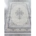 Durkar Ковер Classic 31144A cream/l.grey