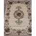 Ковер Merinos Colizey D467 cream