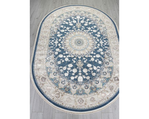 Arda Ковер Delina A050B d.blue/cream Овал Arda Ковер Delina A050B d.blue/cream Овал
