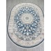 Arda Ковер Delina A050B d.blue/cream Овал