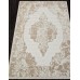 Merinos Ковер Dona G016 beige